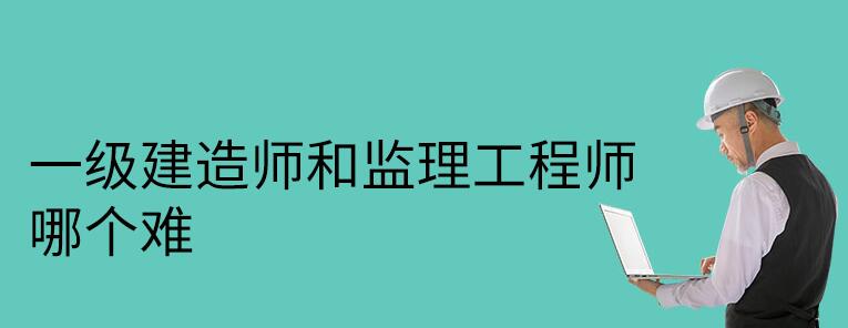 枣庄优路教育